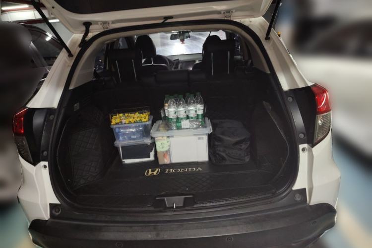 Used Honda Vezel 2020 1.5L CVT Pioneer Edition Trunk