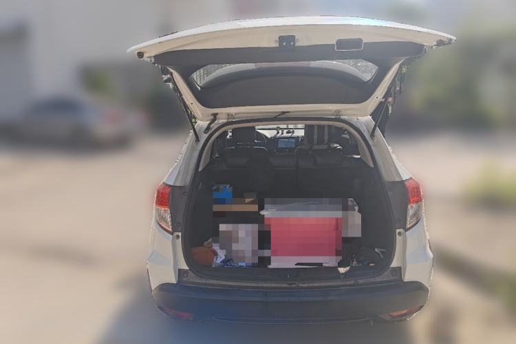 Used Honda Vezel 2020 1.5L CVT Elite Edition Trunk