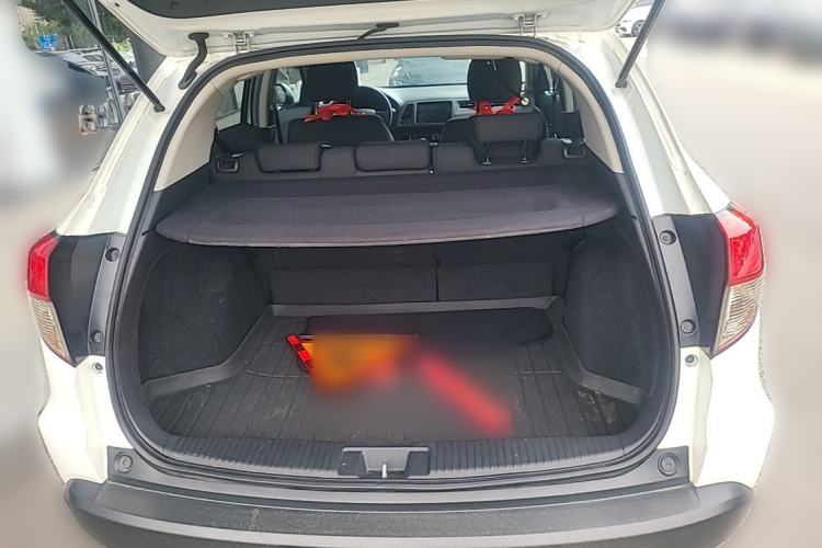Used Honda Vezel 2020 1.5L CVT Elite Edition Trunk