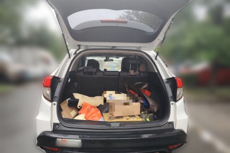 Used Honda Vezel 2020 1.5L CVT Pioneer Edition Trunk