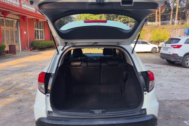 Used Honda Vezel 2020 1.5L CVT Pioneer Edition Trunk
