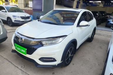 Used Honda Vezel 2020 1.5L CVT Luxury Edition