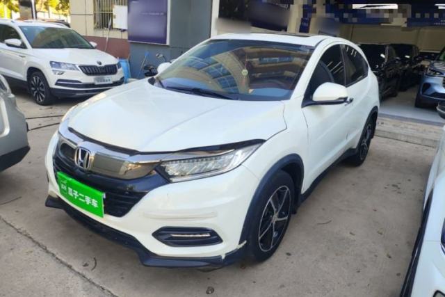 Used Honda Vezel 2020 1.5L CVT Luxury Edition