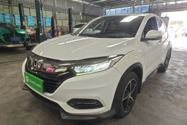 Used Honda Vezel 2020 220 TURBO CVT Luxury Edition