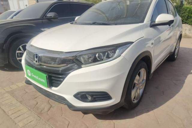 Used Honda Vezel 2020 1.5L CVT Elite Edition