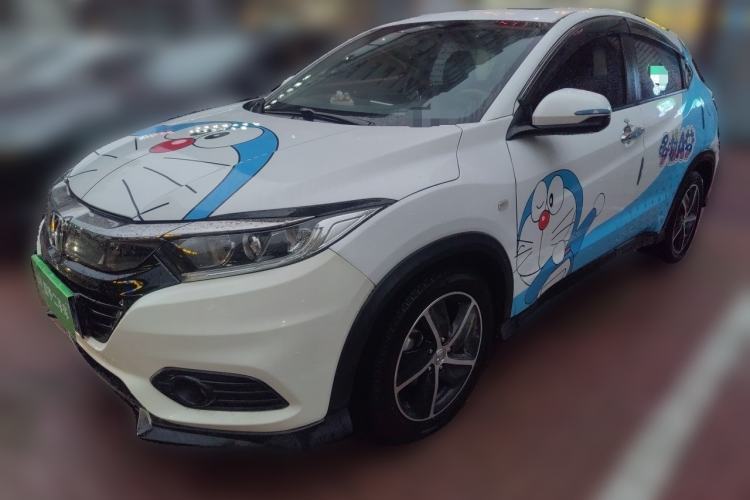 Used Honda Vezel 2020 1.5L CVT Pioneer Edition Guazi used car, China used car export, Used car for sale, Used  cars, Cheapest cars for sale