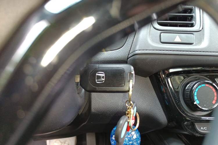 Used Honda Vezel 2020 1.5L CVT Elite Edition Vehicle Key
