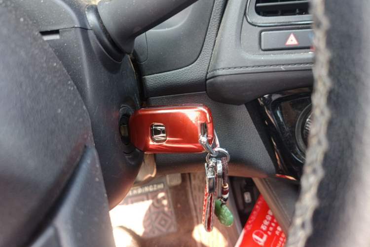 Used Honda Vezel 2020 1.5L CVT Pioneer Edition Vehicle Key
