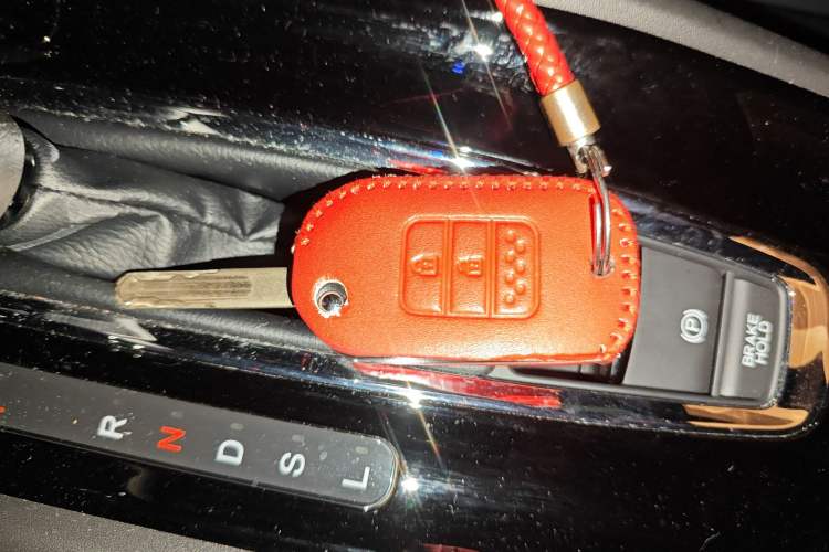 Used Honda Vezel 2020 1.5L CVT Pioneer Edition Vehicle Key