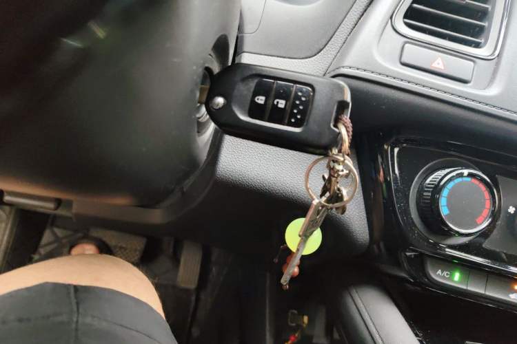 Used Honda Vezel 2020 1.5L CVT Pioneer Edition Vehicle Key