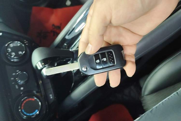 Used Honda Vezel 2020 1.5L CVT Pioneer Edition Vehicle Key