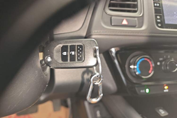 Used Honda Vezel 2020 1.5L CVT Pioneer Edition Vehicle Key