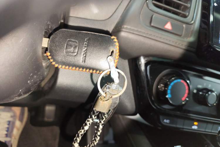 Used Honda Vezel 2020 1.5L CVT Elite Edition Vehicle Key