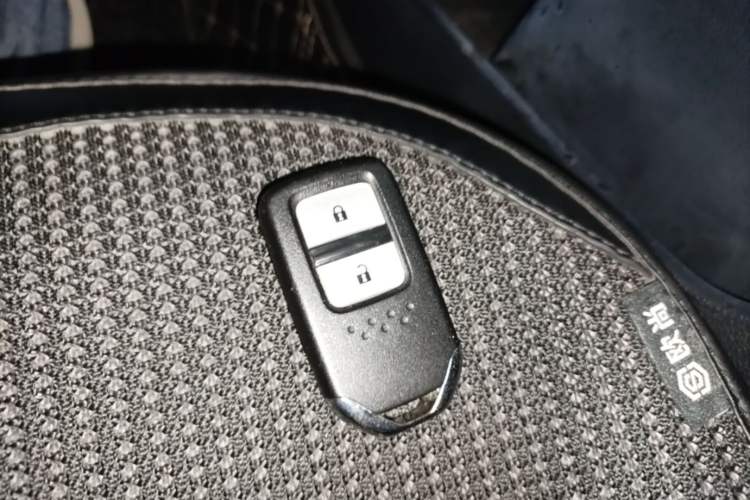 Used Honda Vezel 2020 1.5L CVT Luxury Edition Vehicle Key