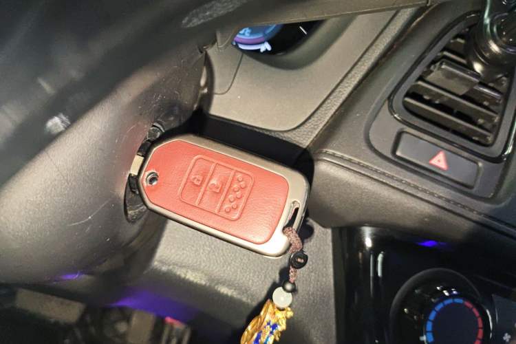 Used Honda Vezel 2020 1.5L CVT Pioneer Edition Vehicle Key