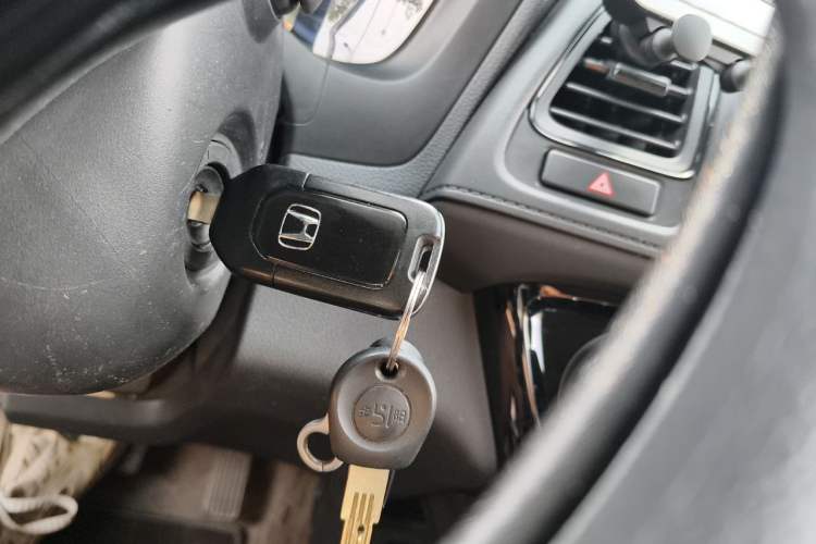 Used Honda Vezel 2020 1.5L CVT Pioneer Edition Vehicle Key