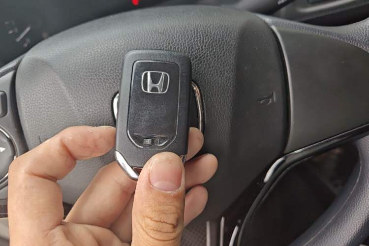 Used Honda Vezel 2020 1.5L CVT Luxury Edition Vehicle Key