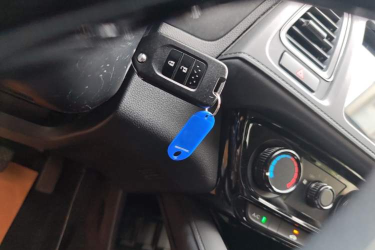 Used Honda Vezel 2020 1.5L CVT Elite Edition Vehicle Key