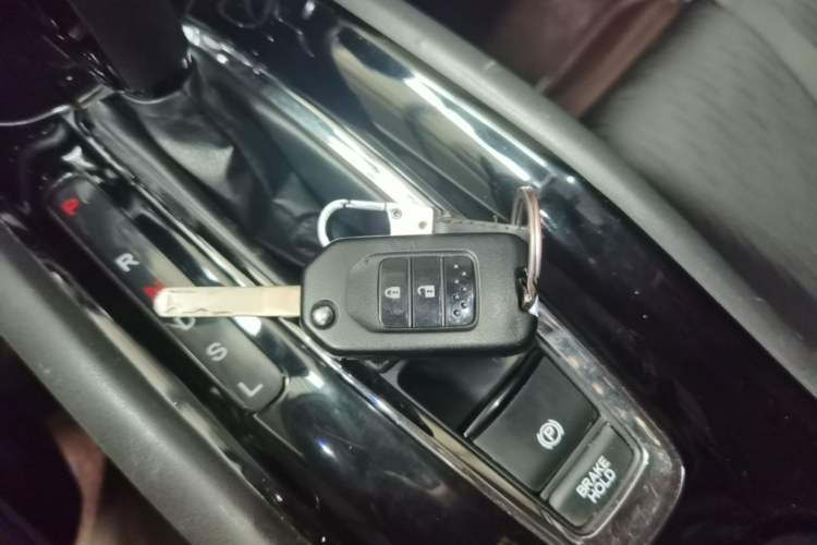 Used Honda Vezel 2020 1.5L CVT Pioneer Edition Vehicle Key