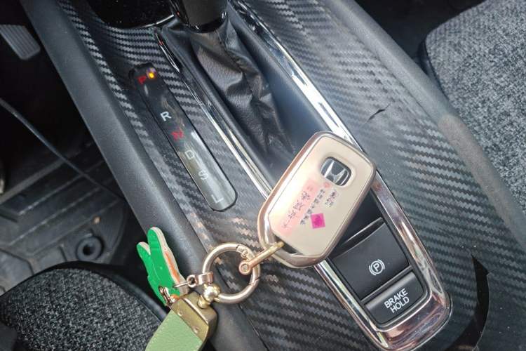 Used Honda Vezel 2020 1.5L CVT Luxury Edition Vehicle Key