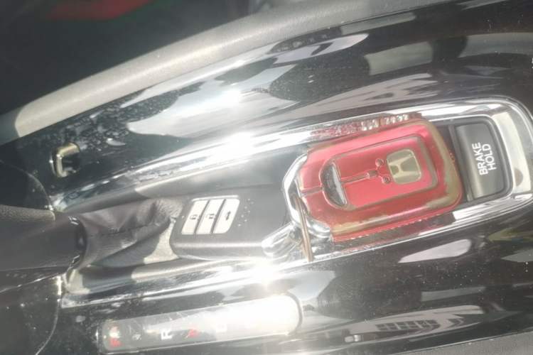 Used Honda Vezel 2020 1.5L CVT Pioneer Edition Vehicle Key