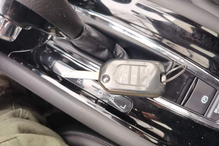 Used Honda Vezel 2020 1.5L CVT Pioneer Edition Vehicle Key