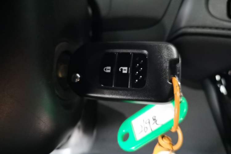 Used Honda Vezel 2020 1.5L CVT Elite Edition Vehicle Key