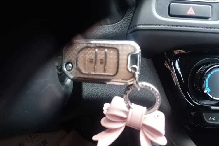 Used Honda Vezel 2020 1.5L CVT Pioneer Edition Vehicle Key