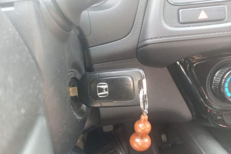 Used Honda Vezel 2020 1.5L CVT Pioneer Edition Vehicle Key