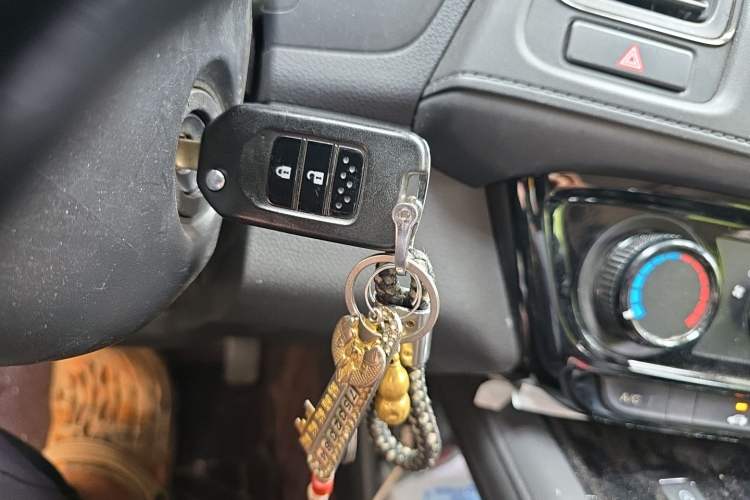 Used Honda Vezel 2020 1.5L CVT Pioneer Edition Vehicle Key