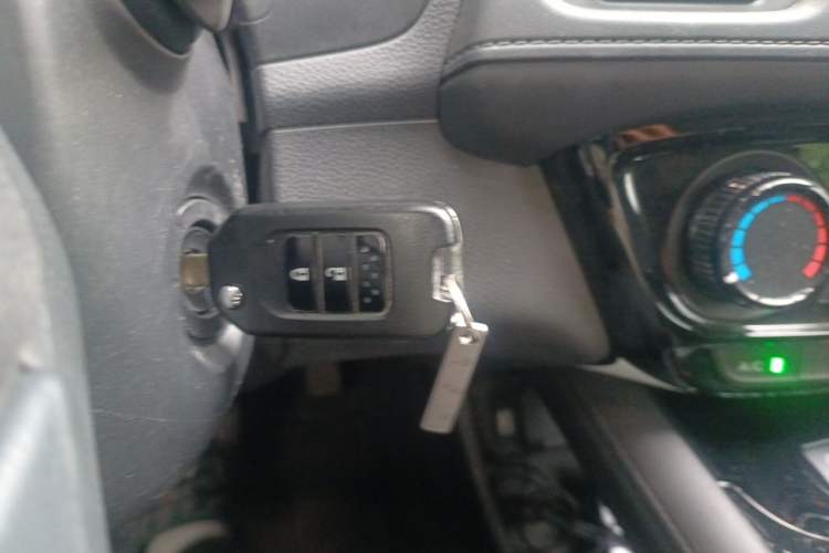 Used Honda Vezel 2020 1.5L CVT Pioneer Edition Vehicle Key