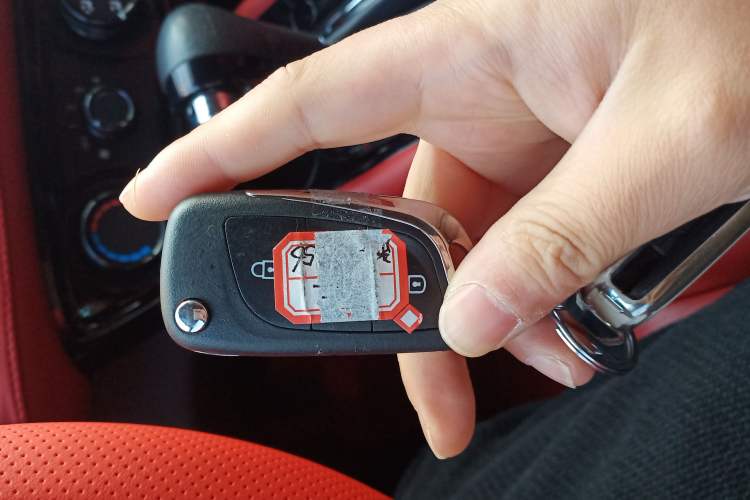 Used Honda Vezel 2020 1.5L CVT Pioneer Edition Vehicle Key