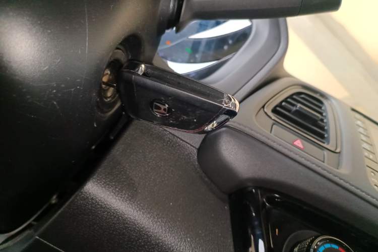 Used Honda Vezel 2020 1.5L CVT Pioneer Edition Vehicle Key