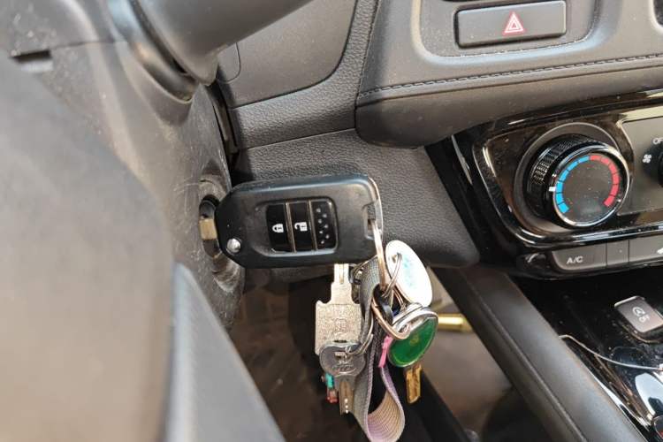 Used Honda Vezel 2020 1.5L CVT Pioneer Edition Vehicle Key