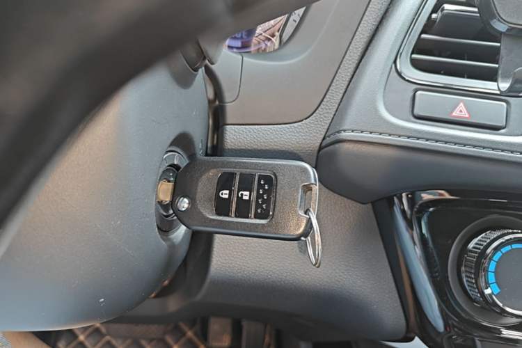 Used Honda Vezel 2020 1.5L CVT Pioneer Edition Vehicle Key
