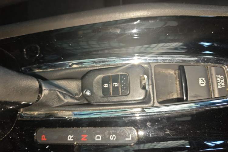 Used Honda Vezel 2020 1.5L CVT Pioneer Edition Vehicle Key