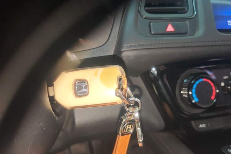 Used Honda Vezel 2020 1.5L CVT Elite Edition Vehicle Key