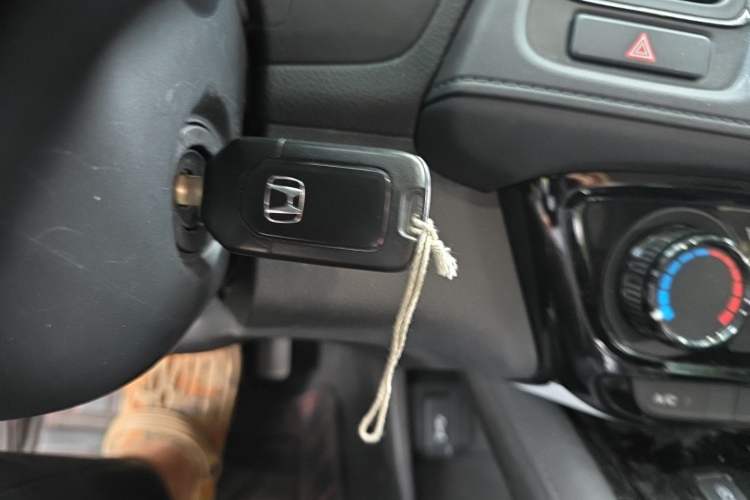 Used Honda Vezel 2020 1.5L CVT Pioneer Edition Vehicle Key