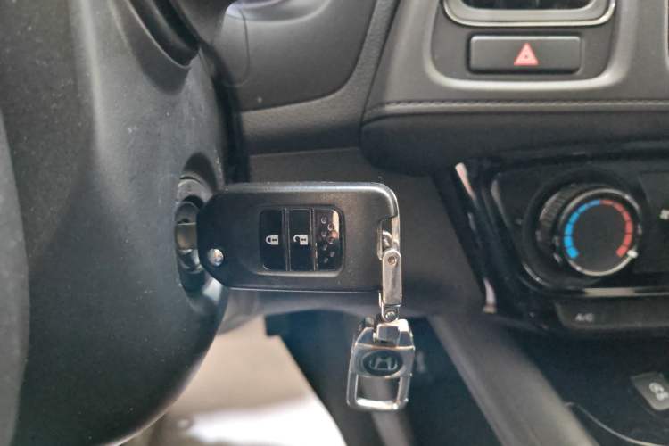 Used Honda Vezel 2020 1.5L CVT Pioneer Edition Vehicle Key