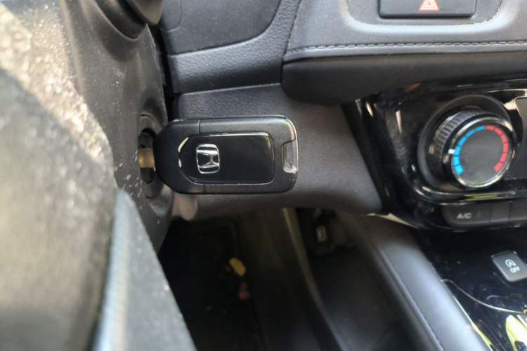 Used Honda Vezel 2020 1.5L CVT Pioneer Edition Vehicle Key