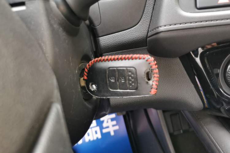 Used Honda Vezel 2020 1.5L CVT Elite Edition Vehicle Key