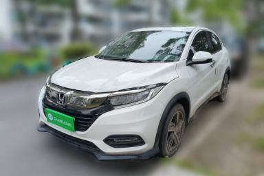 Used Honda Vezel 2020 1.5L CVT Luxury Edition