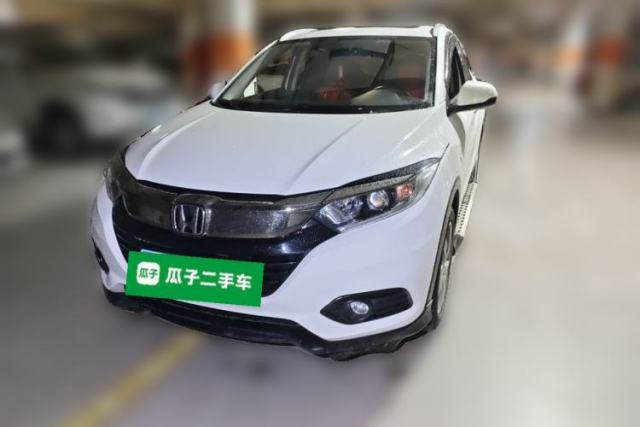 Used Honda Vezel 2020 1.5L CVT Elite Edition