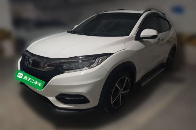 Used Honda Vezel 2020 1.5L CVT Luxury Edition