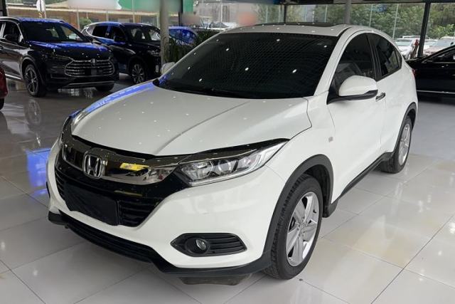 Used Honda Vezel 2020 1.5L CVT Elite Edition