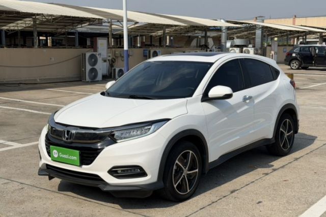 Used Honda Vezel 2020 220 TURBO CVT Luxury Edition