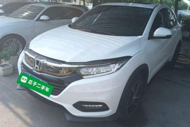 Used Honda Vezel 2020 220 TURBO CVT Luxury Edition