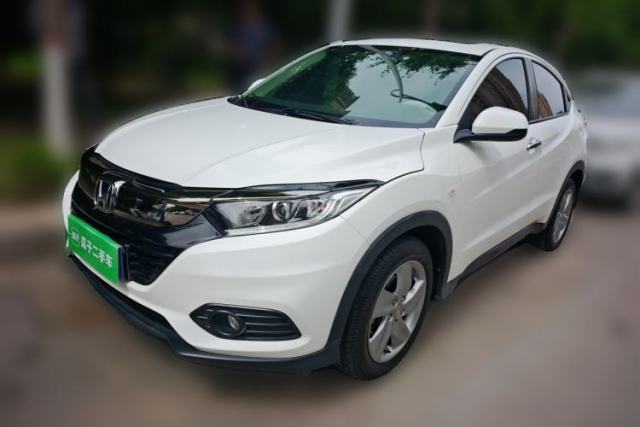 Used Honda Vezel 2020 1.5L CVT Elite Edition