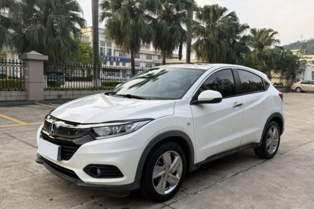 Used Honda Vezel 2020 1.5L CVT Elite Edition