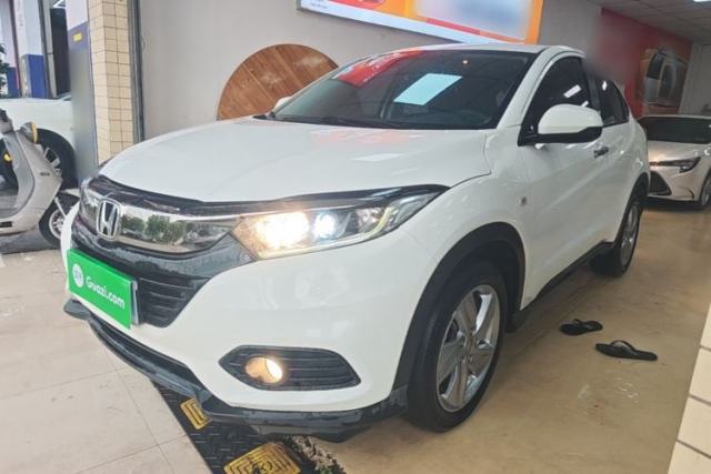 Used Honda Vezel 2020 1.5L CVT Elite Edition